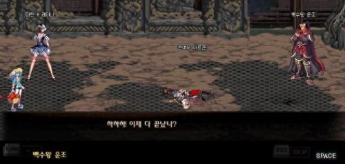 dnf绝望之塔98(dnf绝望之塔去哪里了)插图23