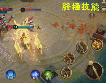 敏捷的式神(阴阳师10月新式神爆料)插图5