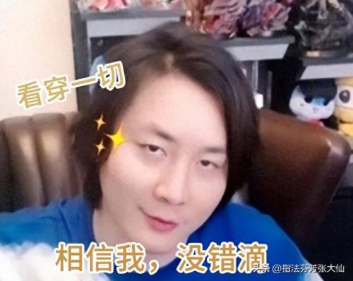王者荣耀新射手英雄(曙光英雄十大最强射手)