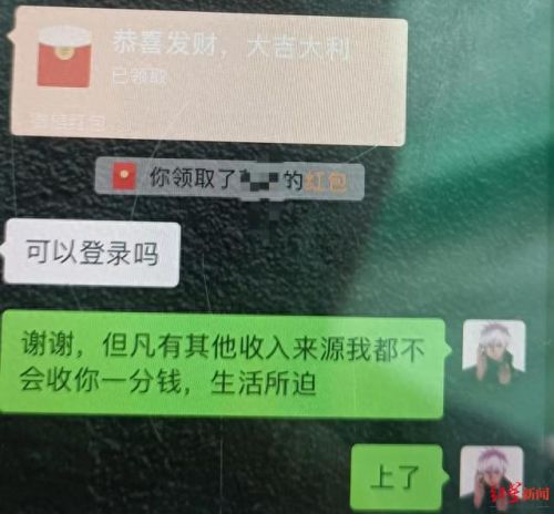 最强王者(王者荣耀最强王者)插图2