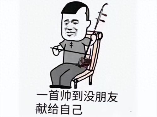 最新的网游(目前最火大型网络游戏)插图9