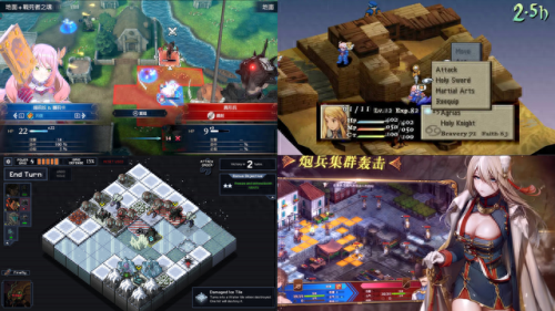 战棋游戏(三国志战棋版凉了)插图