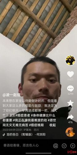 最强王者(王者荣耀最强王者)插图6