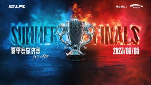 英雄联盟周年庆典(lol全明星直播地址)插图3