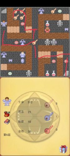 魔塔50层攻略(魔塔50层通关图文教程)插图7