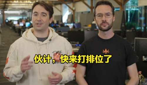 lol排位(lol手游排位币买什么最好)插图