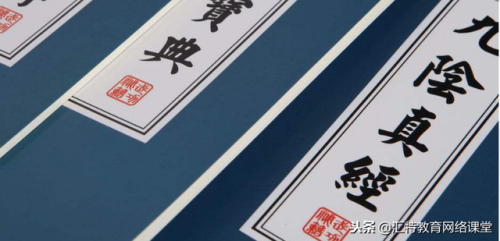 九阴真经内容(九阴真经内功心法大全)插图1