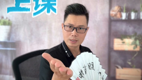 抖音服务器升级要多久(抖音服务器升级要几天)插图