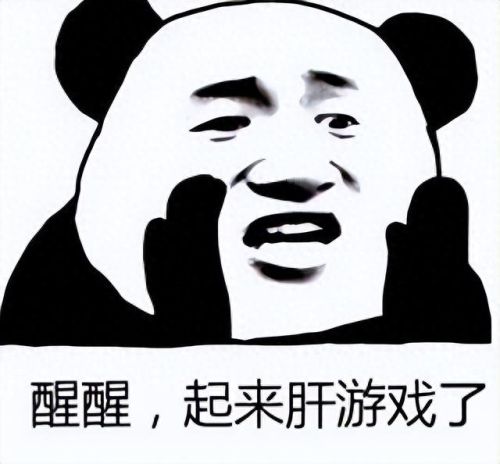 激战2 地图(激战2坐标)插图