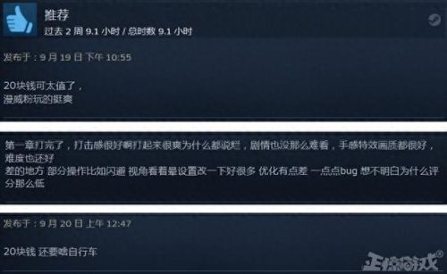 使命召唤41.7修改器(使命召唤14修改器1.2)插图5