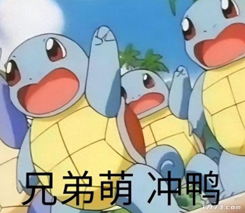 WOW新种族(wow如何获得新种族)插图5