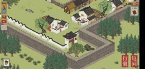 小青蛇第二张纸条(小青蛇最后一张字条)插图2