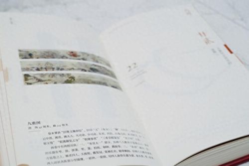 飞雪桌面日历(日历桌面10月)插图4