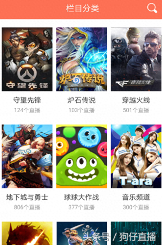 夜月直播app软件(夜月yy22tv直播)插图1
