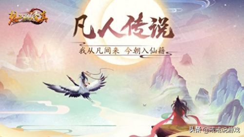 想不想修真转宠物类型(带宠物的完结修真小说)插图1