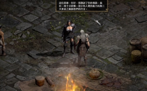 库拉斯特商场(库拉斯特海港第一个任务去哪接)插图6