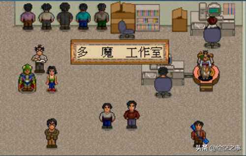 轩辕剑四(轩辕剑100集免费看)插图7