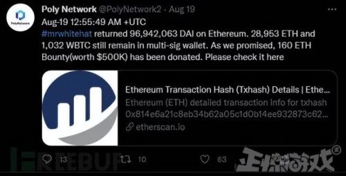 超级变态传奇手游攻击亿万(单职业超变刀刀切割)