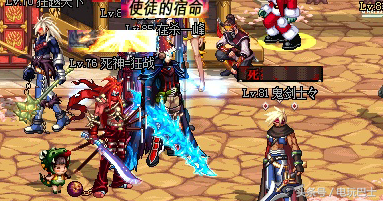dnf领主武器(dnf领主武器一览)插图10