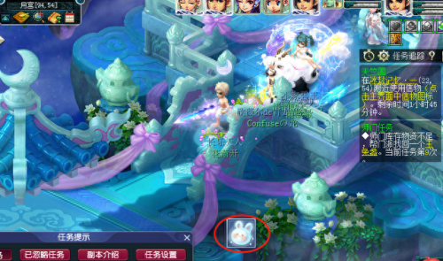 梦幻西游fb攻略(梦幻西游教师节答题)插图9