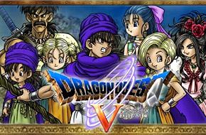 nds勇者斗恶龙6(nds 勇者斗恶龙6流程)插图7