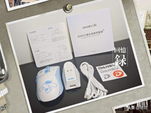 可爱的鼠标指针(好看实用的鼠标指针)插图4