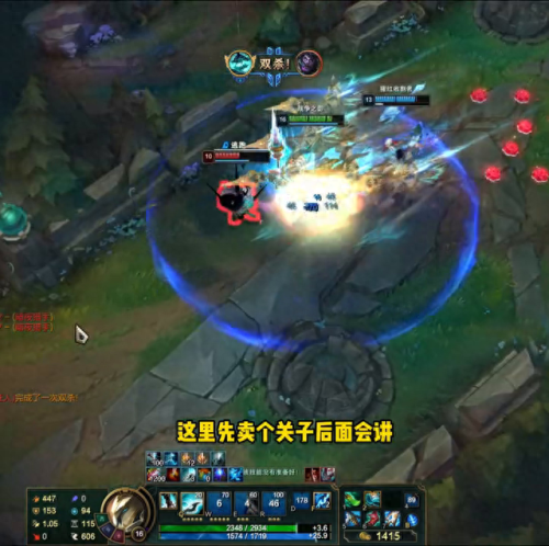 人马出装(dota人马出装)插图1