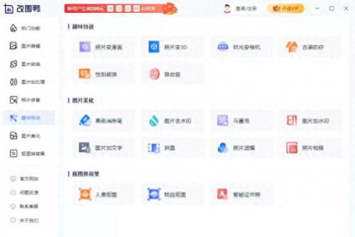 超好玩的网页游戏(好玩的养成类游戏)插图13