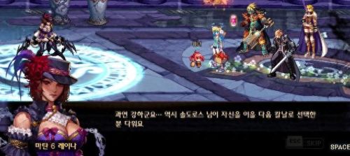dnf绝望之塔98(dnf绝望之塔去哪里了)插图18