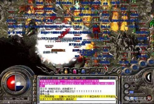 祭坛怎么打(极限的祭坛6层怎么打)插图2