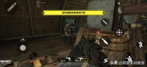 使命召唤为啥不让中国人玩(使命召唤19怎么玩)插图2