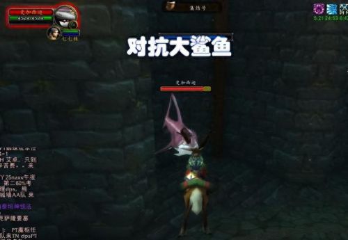 达拉然(达拉然下水道入口)插图6