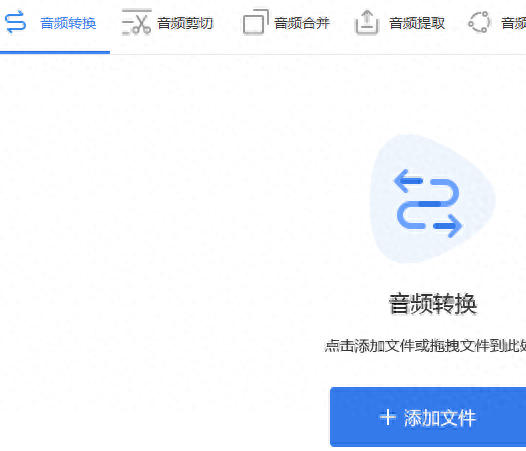 转换精灵(九州风神转换精灵)插图2 转换精灵(九州风神转换精灵)插图2