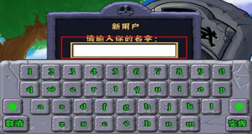 植物大战僵尸1经典版(植物大战僵尸原版中文)插图2