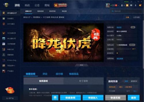 神之墓地3.0.3(神之墓地3.0.4正式版)