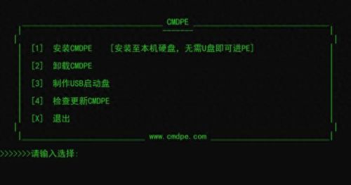 免费的网络硬盘(免费网络硬盘排行)插图1