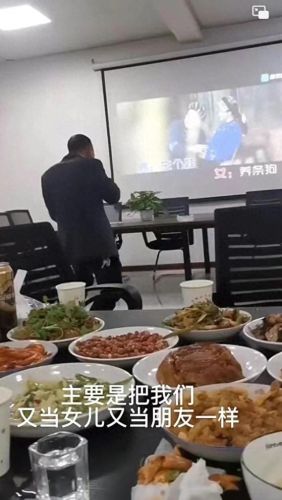 守墓人(守墓员招聘信息)插图4