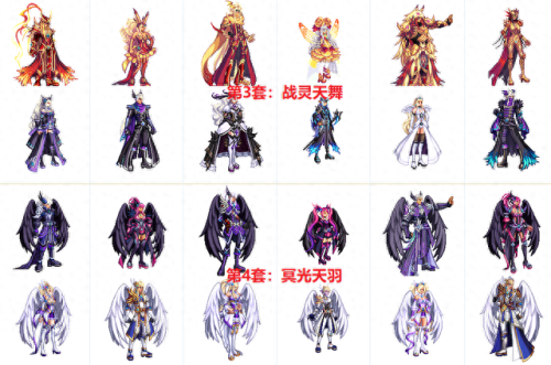 天光云影套(天光云影套搭配)插图1