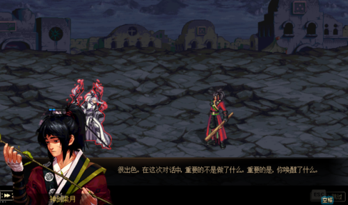 dnf所有职业三次觉醒名称(勇士与冒险觉醒有几个)插图9