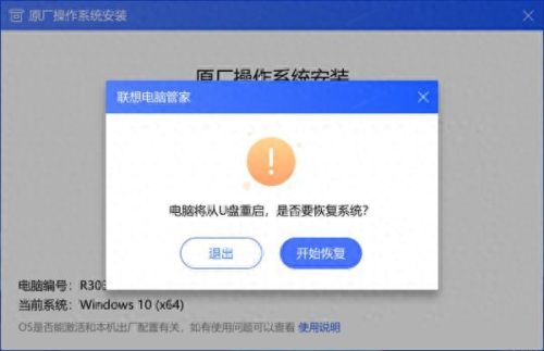 t400 驱动(t400蓝牙驱动安装)插图2