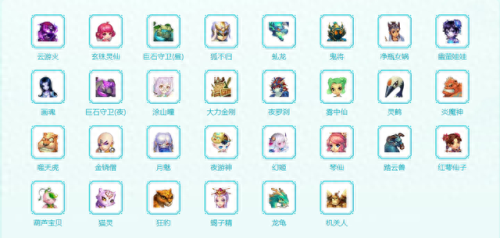 梦幻宠物(梦幻宠物联盟兑换码)插图4
