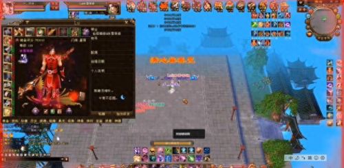 天龙八部峨眉技能(峨眉em45b-3拆解图)插图2