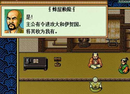 攻略优质RB系统游戏(App Store游戏推荐)插图8