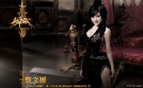 2012网页游戏排行榜(2012年3d网页游戏排行榜)插图11