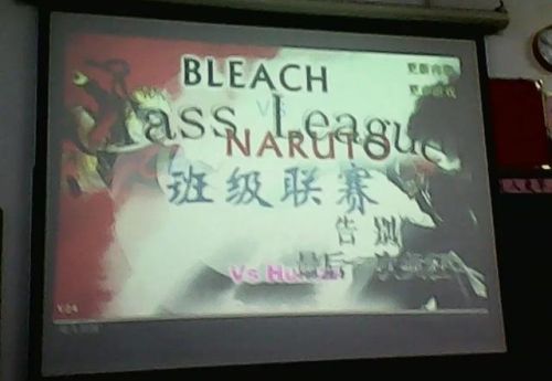 死神vs火影(火影战记6.1满人物版)插图24