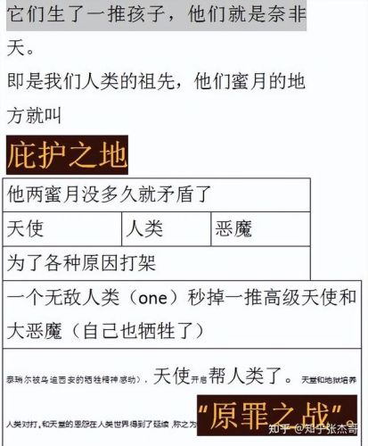 老版单机游戏大全(单机经典射击老游戏)插图39