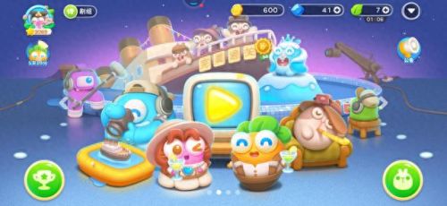 保卫萝卜4攻略(保卫萝卜4绿野奇缘)插图2 保卫萝卜4攻略(保卫萝卜4绿野奇缘)插图2