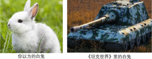 坦克世界打不了字(坦克世界怎样打字)插图6