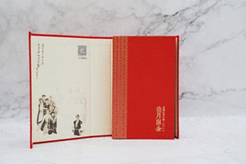 飞雪桌面日历(日历桌面10月)插图34
