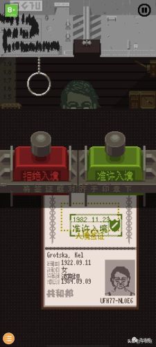 自由度高的slg黄油游戏(绅士必备十大黄油单机)插图1
